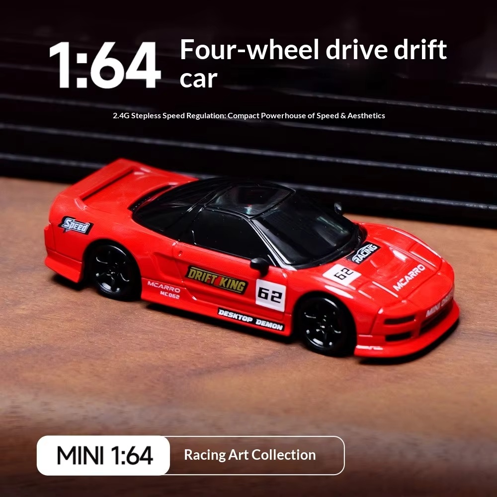 Rc Drift Car Kit - 1: 64 mini four-wheel drive drift
