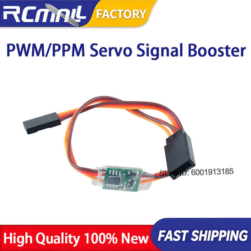 Drone Rc Setup - 5PCS PWM PPM Servo Signal Booster