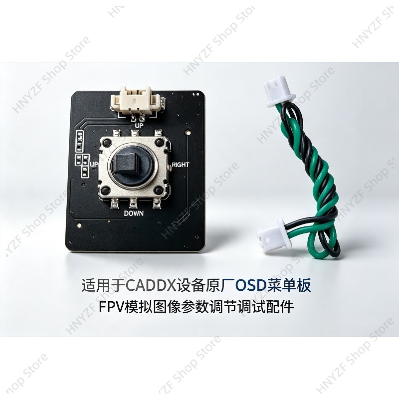 Drone Rc Setup - OSD Menu Board For CADDX FPV