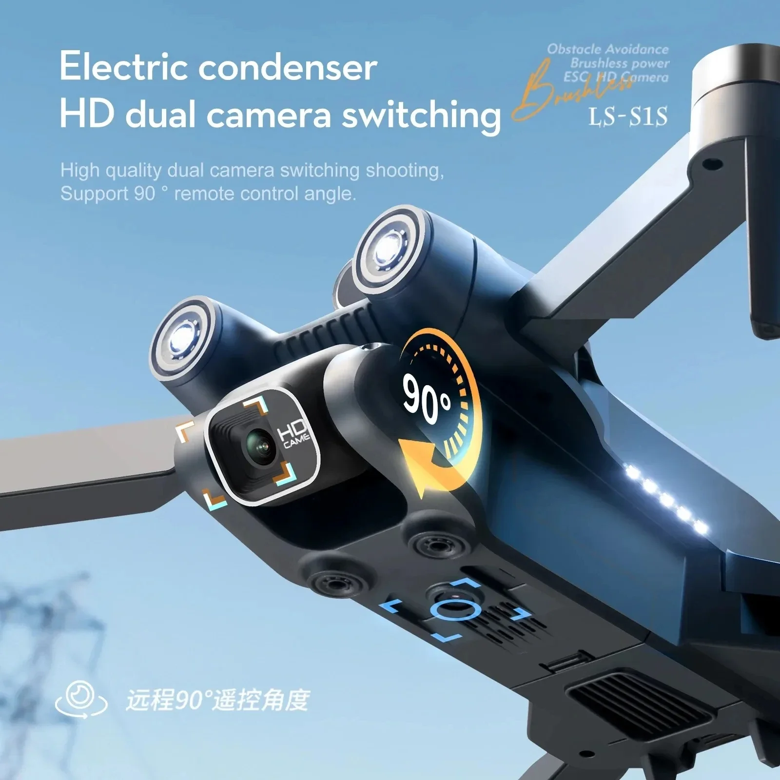 New S1S 5G GPS Drone Camera 8K - Drone Rc Gps ulasan dan harga