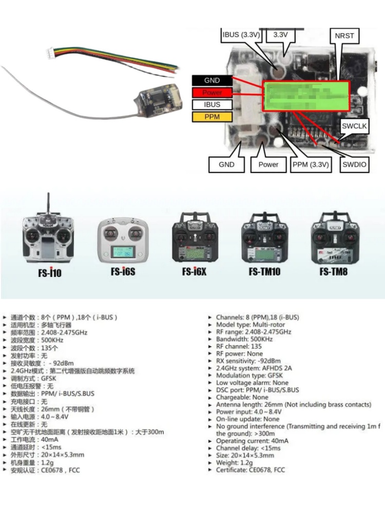 Flysky FS-8A 8CH 18CH Mini Rec - Drone Rc Controller And Receiver ulasan dan harga