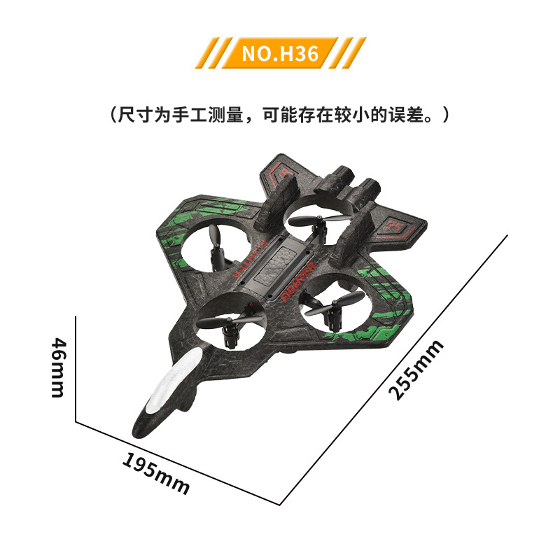 Christmas Foam RC Plane Aero J - Drone Rc Fighter Jet ulasan dan harga