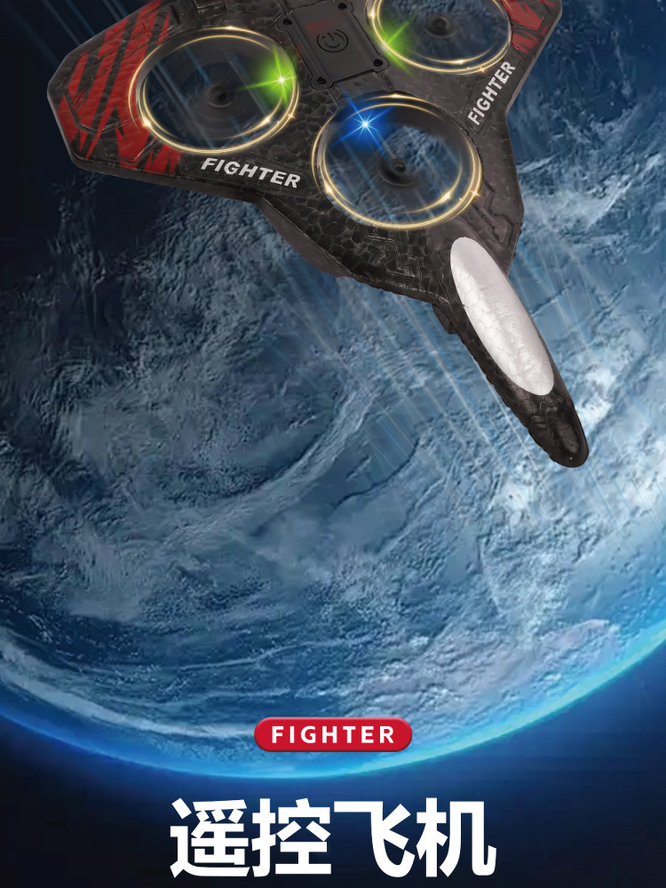 New E72 Remote Control Fighter - Drone Rc Fighter Jet ulasan dan harga